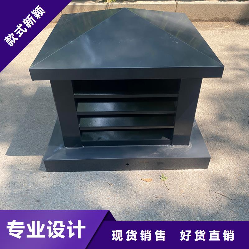 金属别墅屋顶铝合金风帽价格实惠