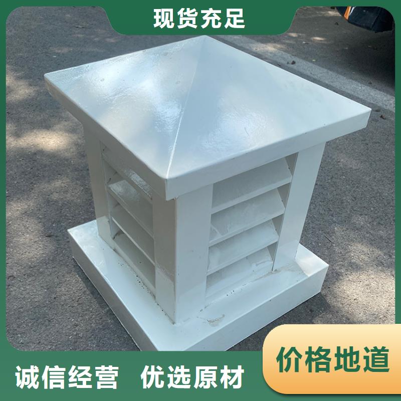 凉山州D-KT-300烟道四孔风帽承接房地产工程