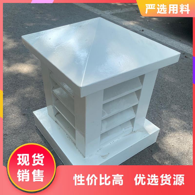 河南省D-KT-300烟道四孔风帽彩铝小房子风帽
