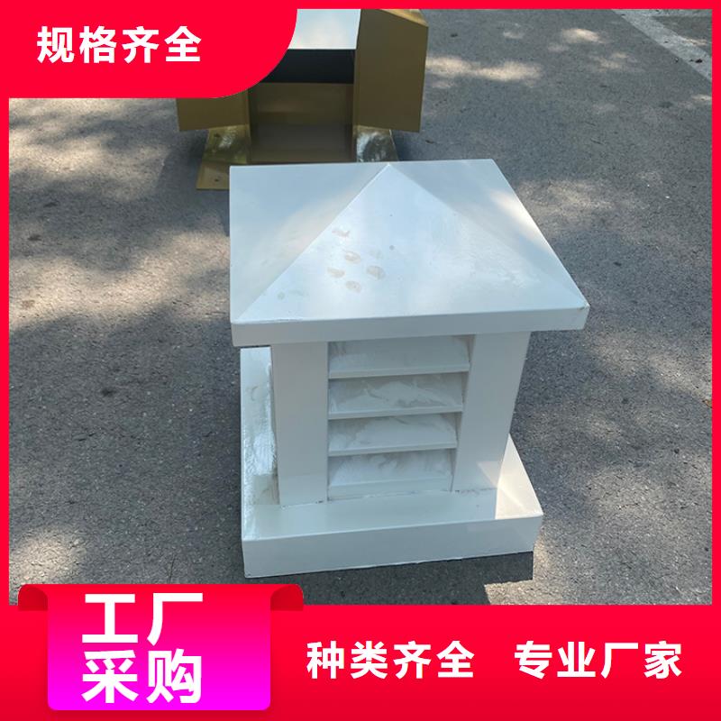 嘉兴排气道F系列方形百叶风帽异形烟道可定制