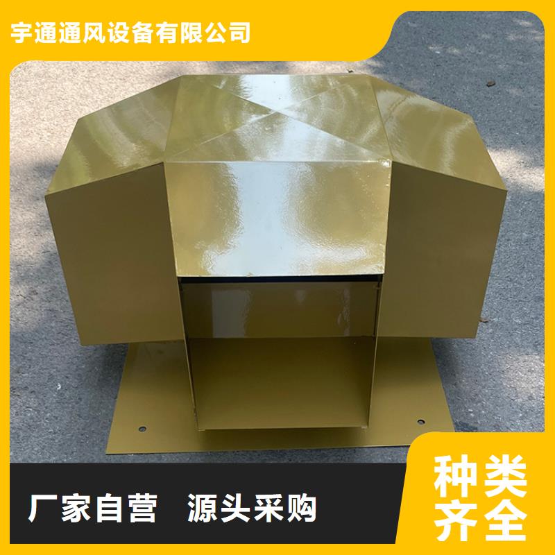 销售F系列方形百叶风帽_优质厂家