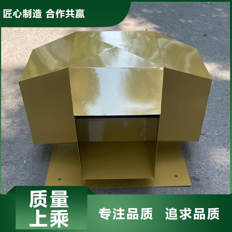 聊城楼房自力式风帽尺寸定制