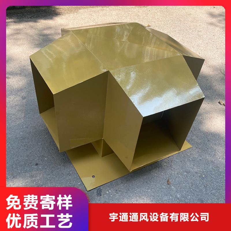 金属别墅屋顶铝合金风帽现货直供