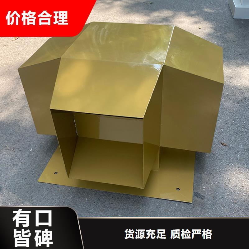 太原止回式风帽现货报价