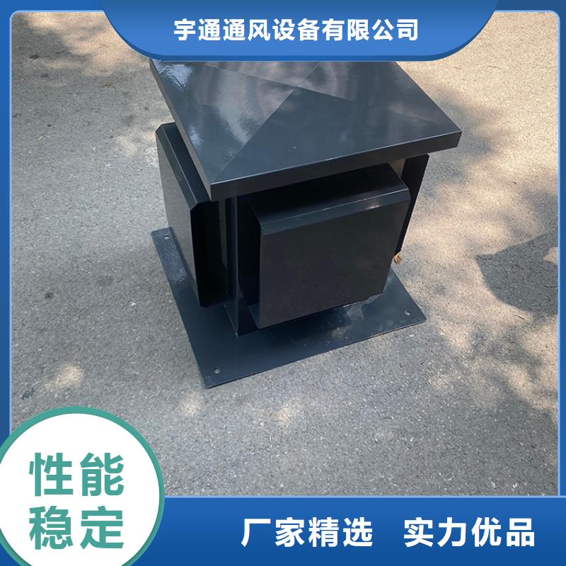 伊犁州D系列四孔风帽时尚典雅