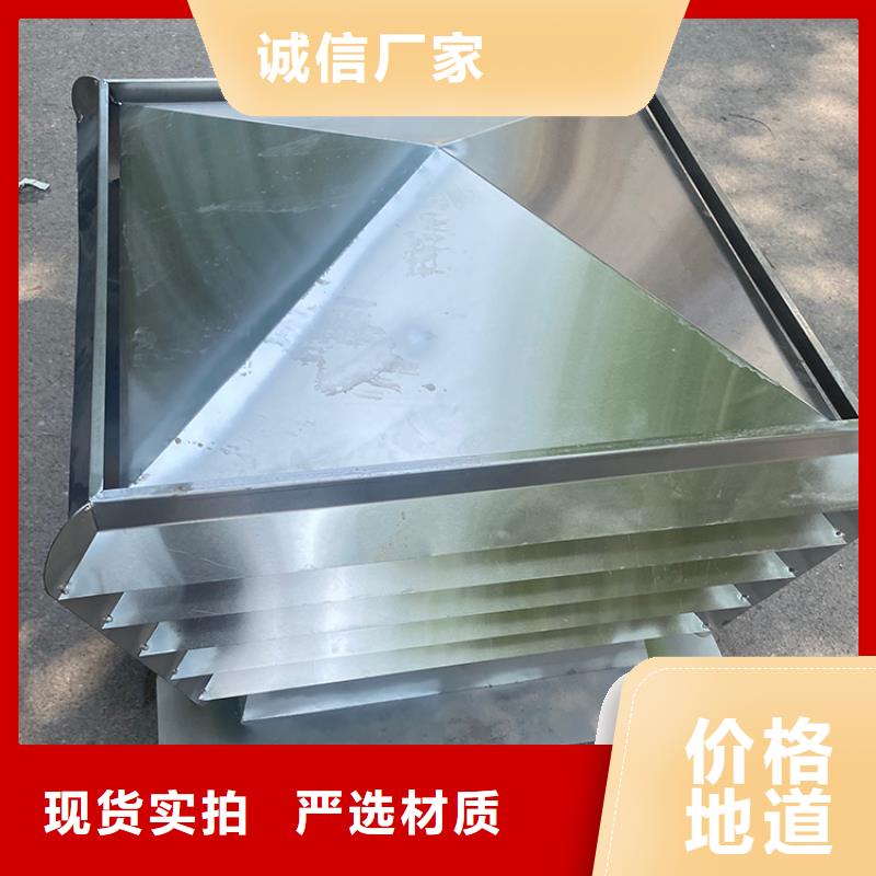 哈尔滨楼顶烟道变压式风帽实力雄厚