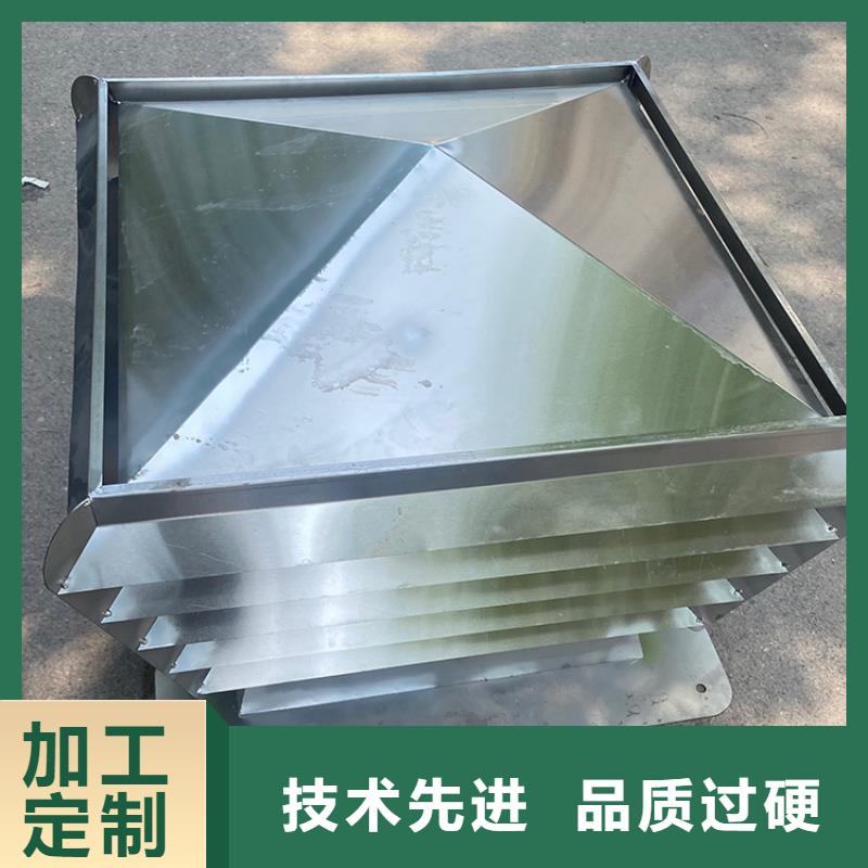 阳泉百叶窗式风帽精准钣金折弯