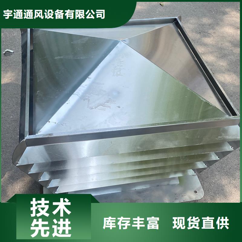 南通建筑楼顶屋面C系列百叶窗靠墙请标注