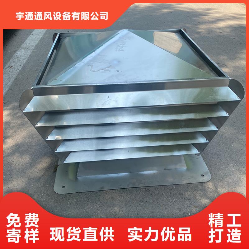 重庆CFB350型百叶风帽欢迎定货咨询
