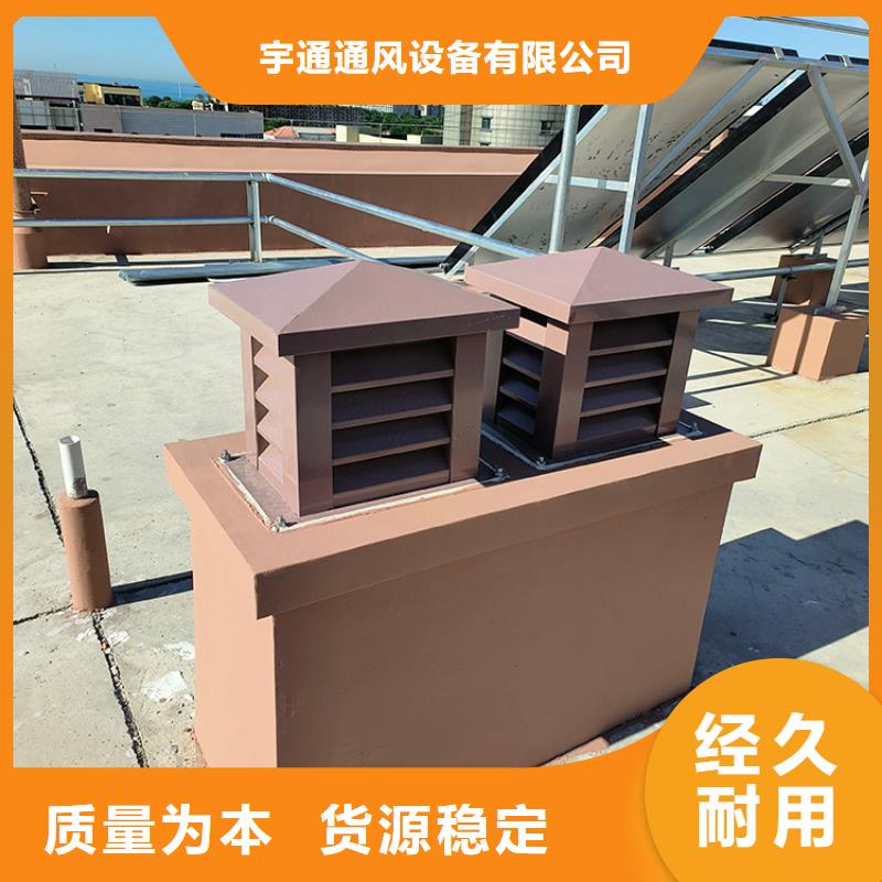 菏泽排气道中式风帽信誉高