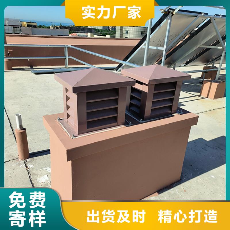C系列百叶风帽定制加工