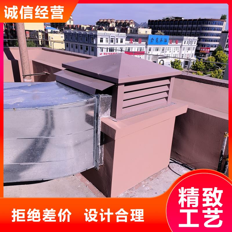 百叶风帽型号全