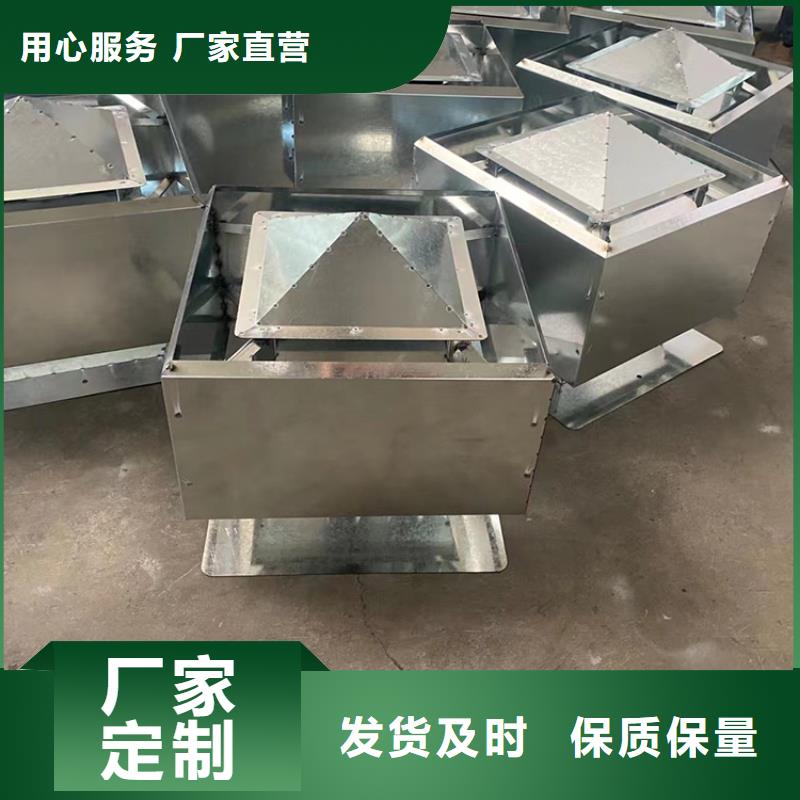 C系列防倒灌风帽今日行情