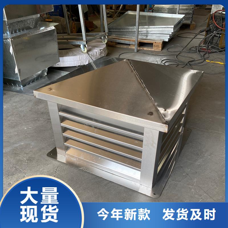 淄博B系列拔气风帽正规厂家