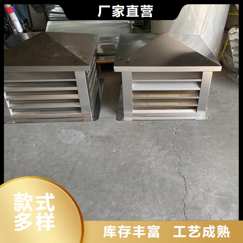 烟台新中式金属百叶透气帽生产厂家