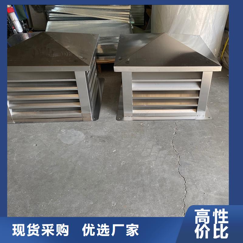 别墅金属烟囱帽时尚典雅外形