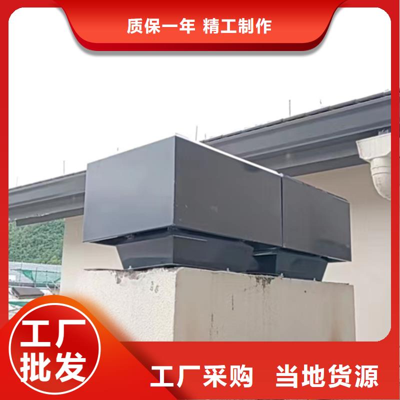屯昌县住宅屋顶风口防雨排风帽服务为先