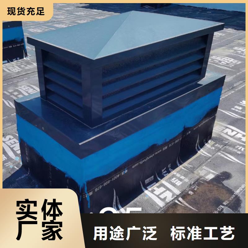 云南屋顶建筑排气道透气帽严选材质