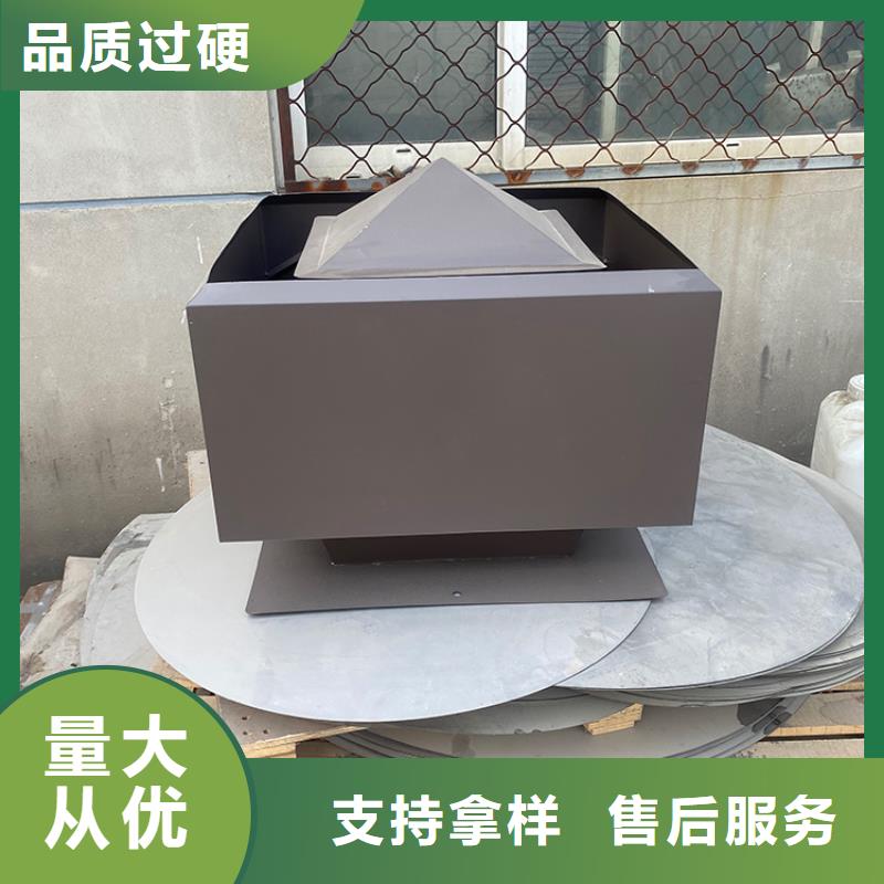 荆门D系列风帽严选材质