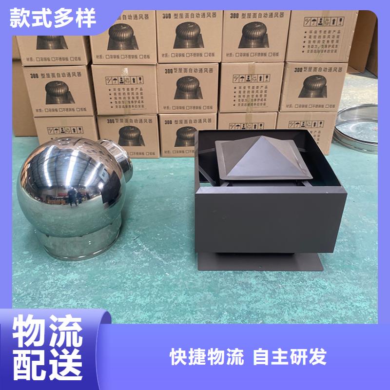 滨州成品止回风帽安装简单