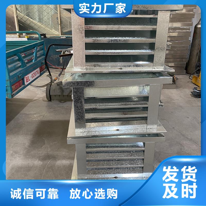 嘉兴排气道F系列方形百叶风帽异形烟道可定制
