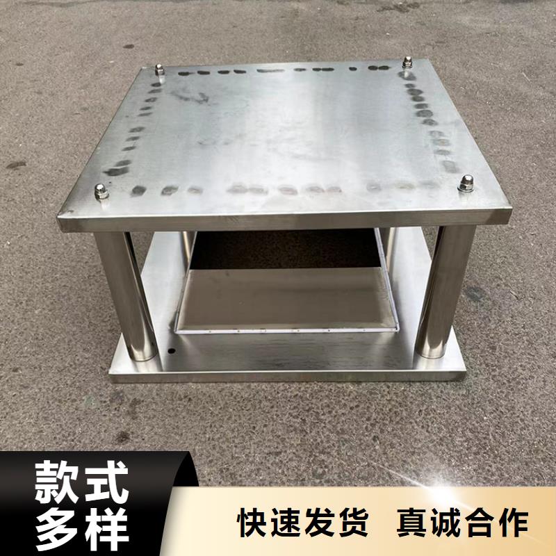 D系列四孔风帽货真价实
