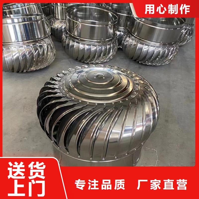 杭州防雨百叶窗式风帽新中式烟囱帽