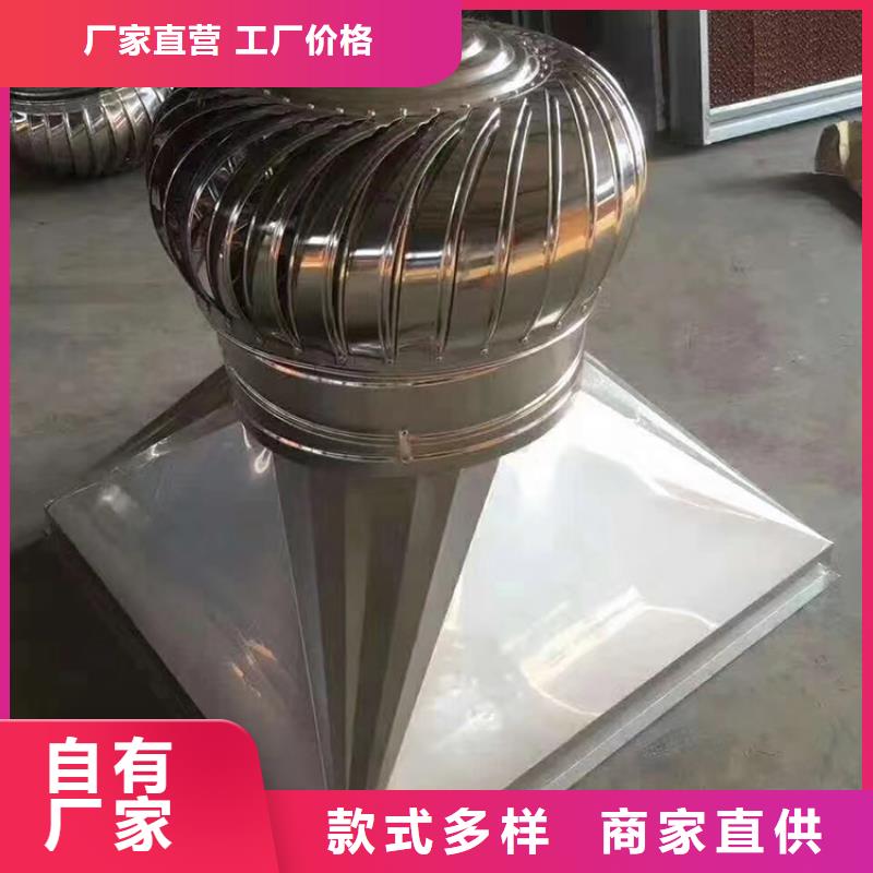 东莞铝合金楼顶成品透气帽欢迎来电