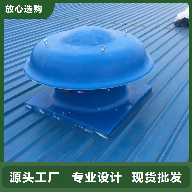 云浮变压式风帽靠墙处理技巧
