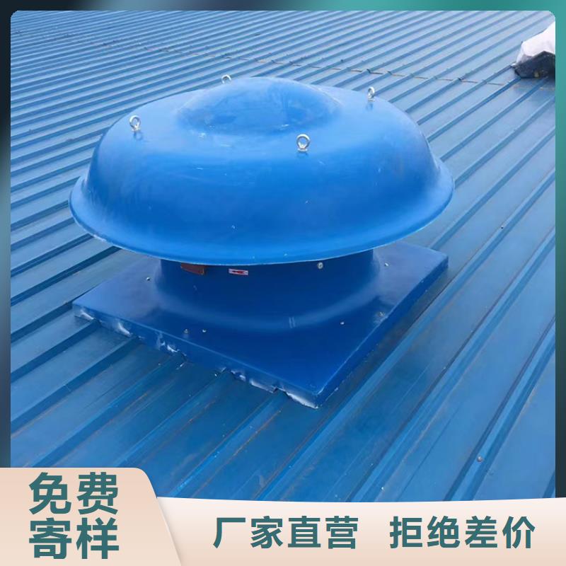 台州屋顶烟道防雨帽尺寸来电定制