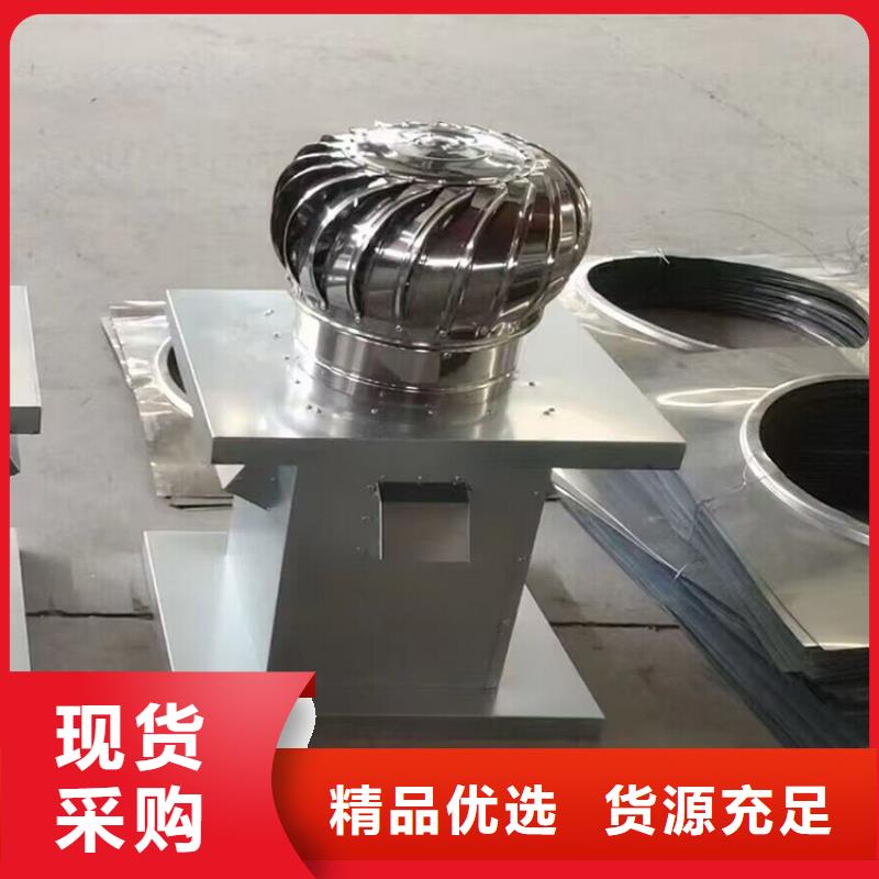 烟道百叶风帽-超低价格