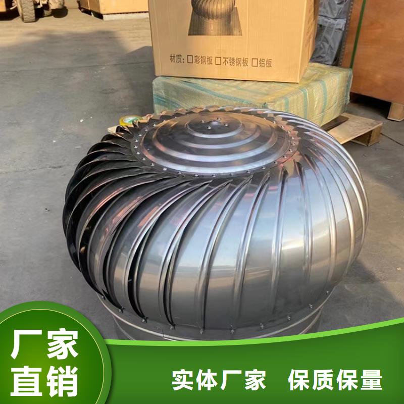 吴忠12j201图集止回式风帽防回风