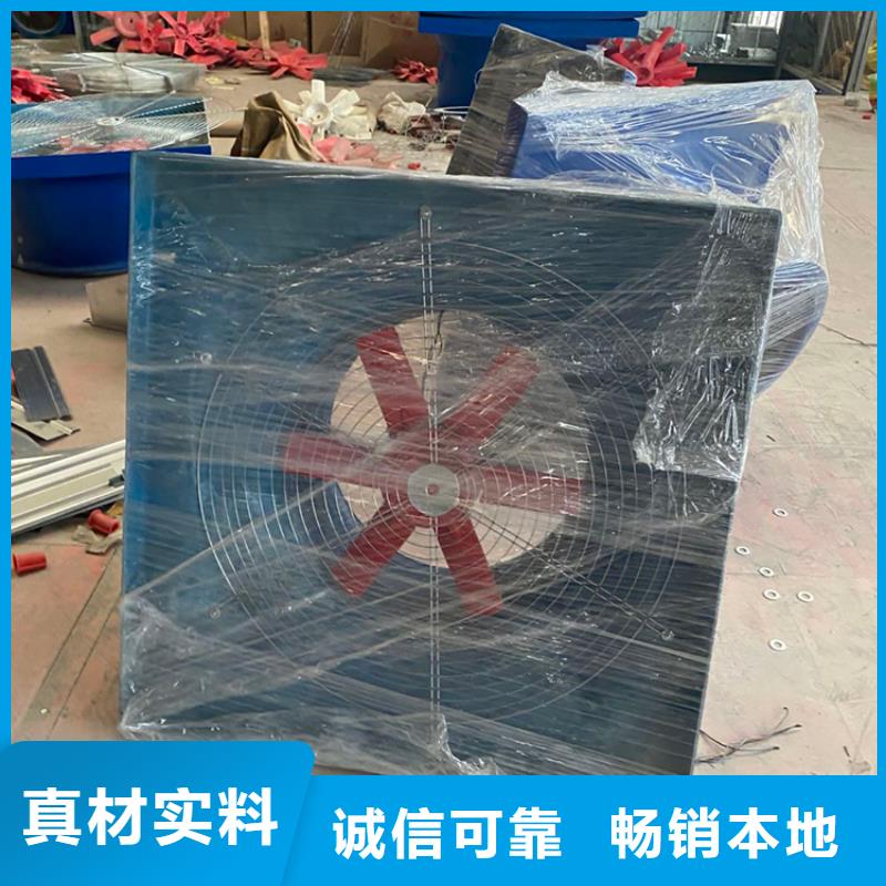 秦皇岛变压式风帽在线报价
