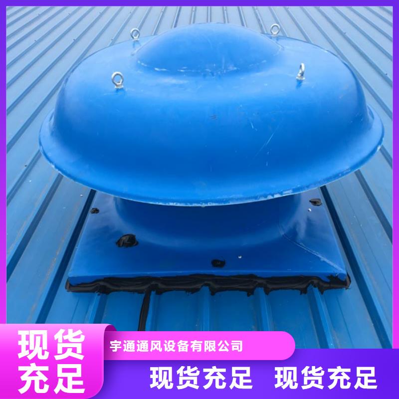 新疆维吾尔F系列方形百叶风帽定制详细介绍