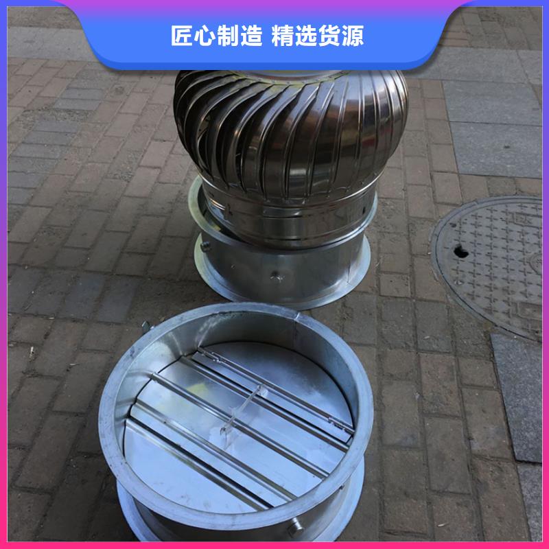 平凉别墅定制烟囱帽支持定制