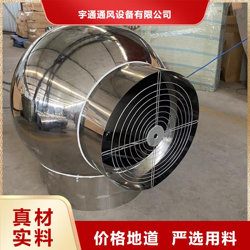 C-FD防倒灌风帽产品大图