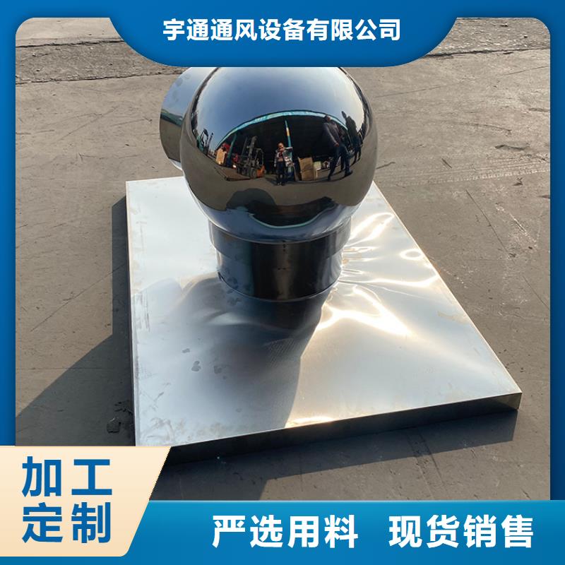 海北州CFD500防倒灌风帽为您服务