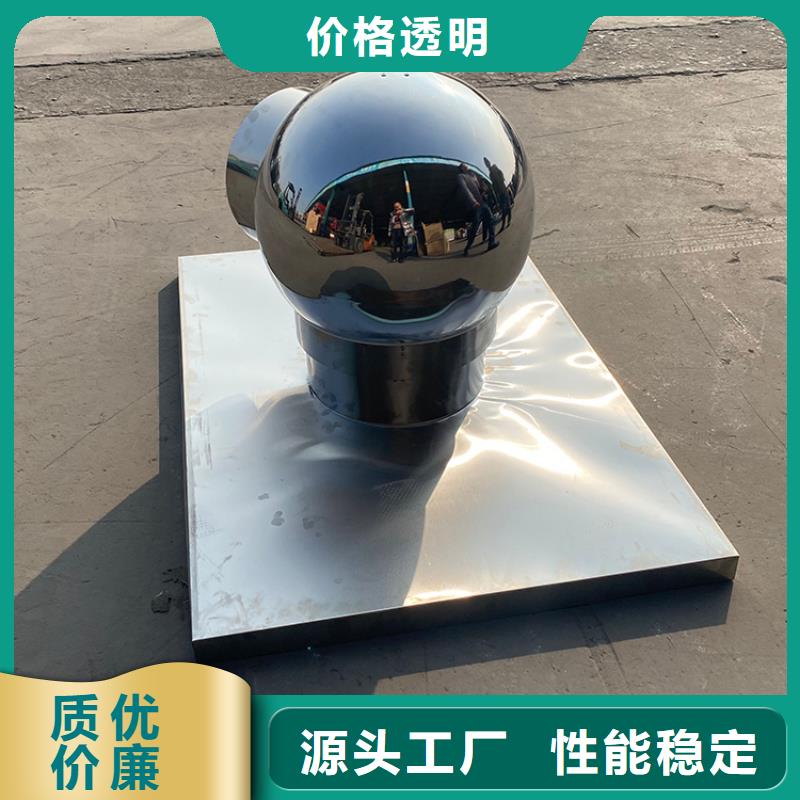 烟道成品止回式风帽颜色可选