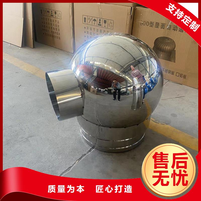 烟道百叶风帽-超低价格