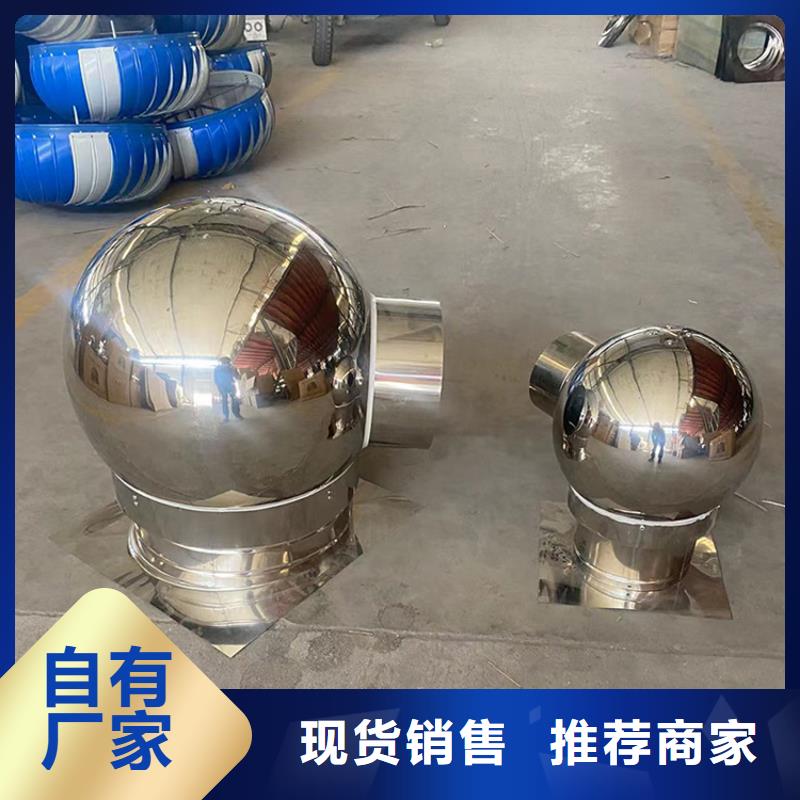 新乡楼顶成品烟囱帽防返味