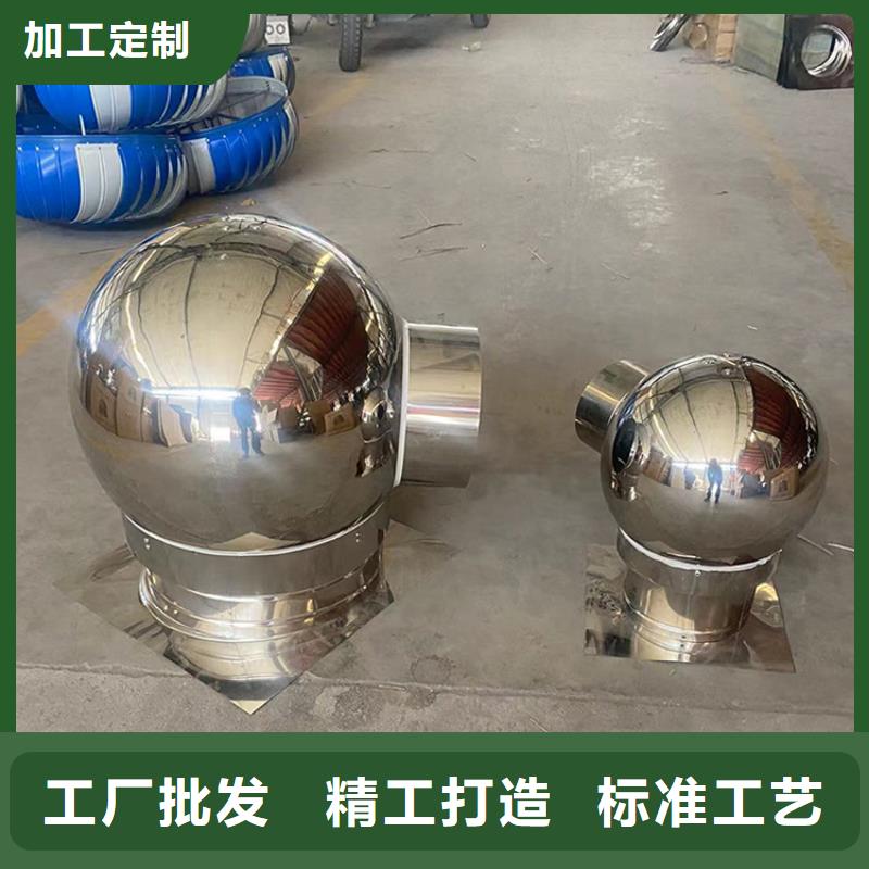 保山C系列百叶风帽靠墙防水处理