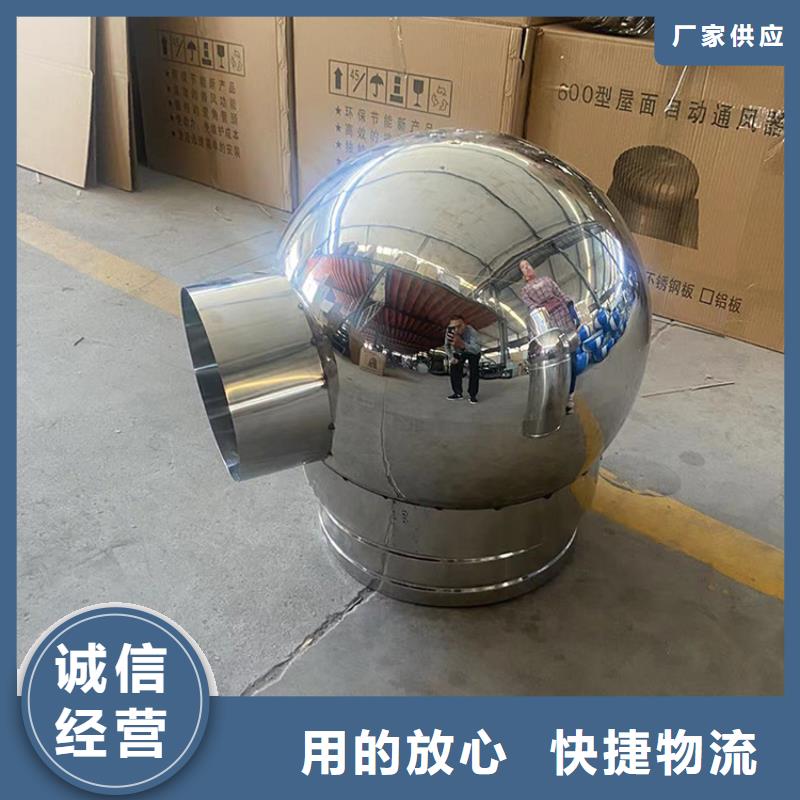 潮州不锈钢防雨抜气百叶烟帽靠墙请标注
