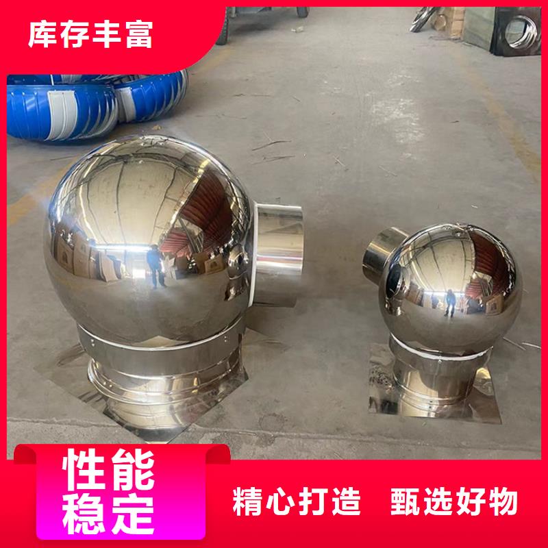 山东D系列四孔风帽免费咨询
