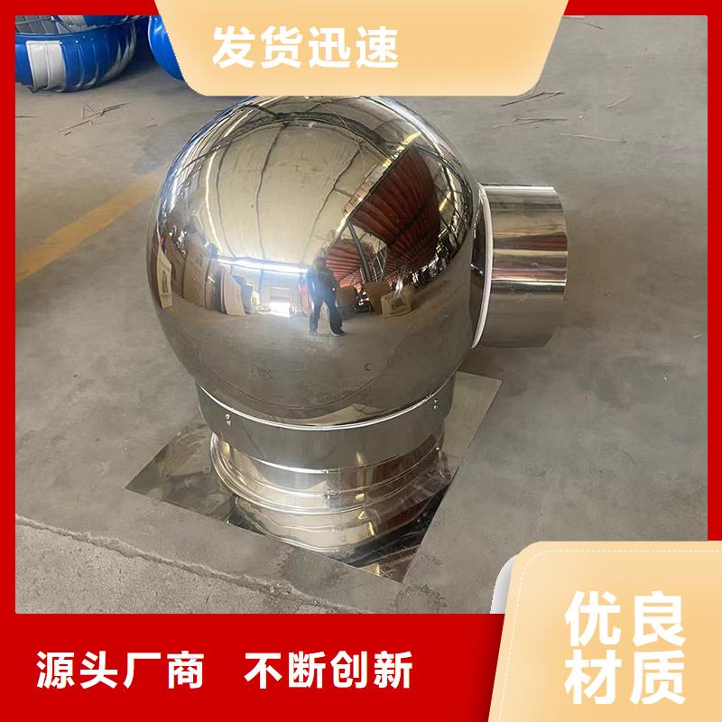 铝合金烟道排风帽在线报价