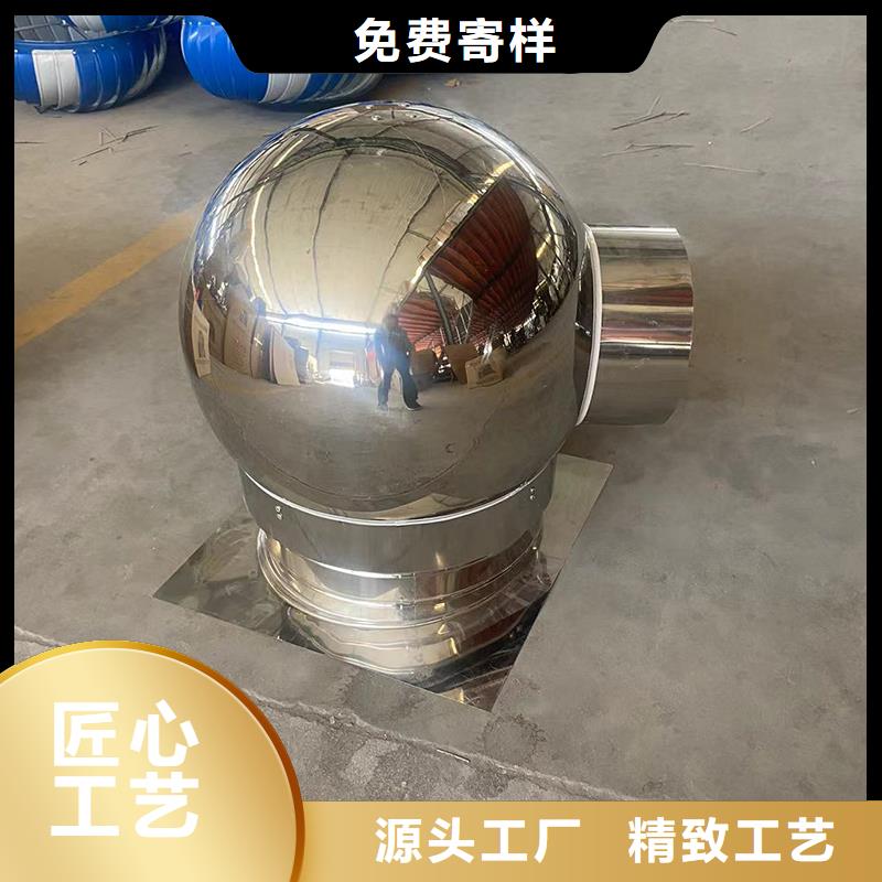 舟山厨房卫生间烟道助排风帽服务