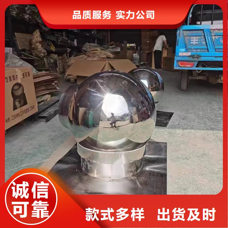 楼房烟道出屋面百叶风帽低价保真