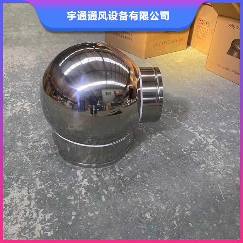 B系列拔气风帽10年经验