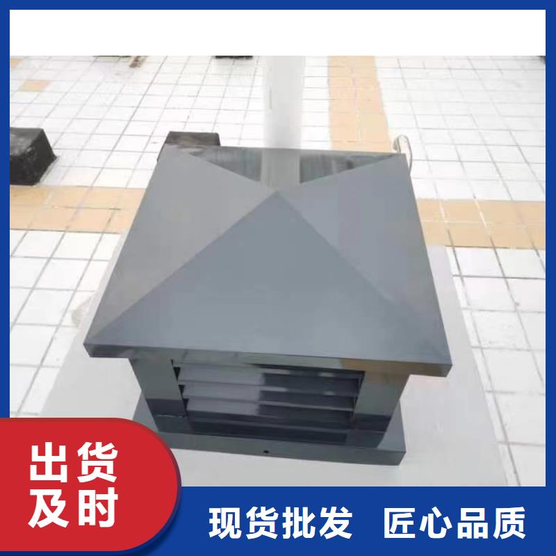 十堰楼房通风井烟道风帽手工焊接工艺