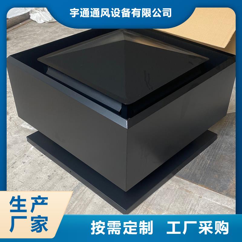 吉林成品止回风帽防风原理