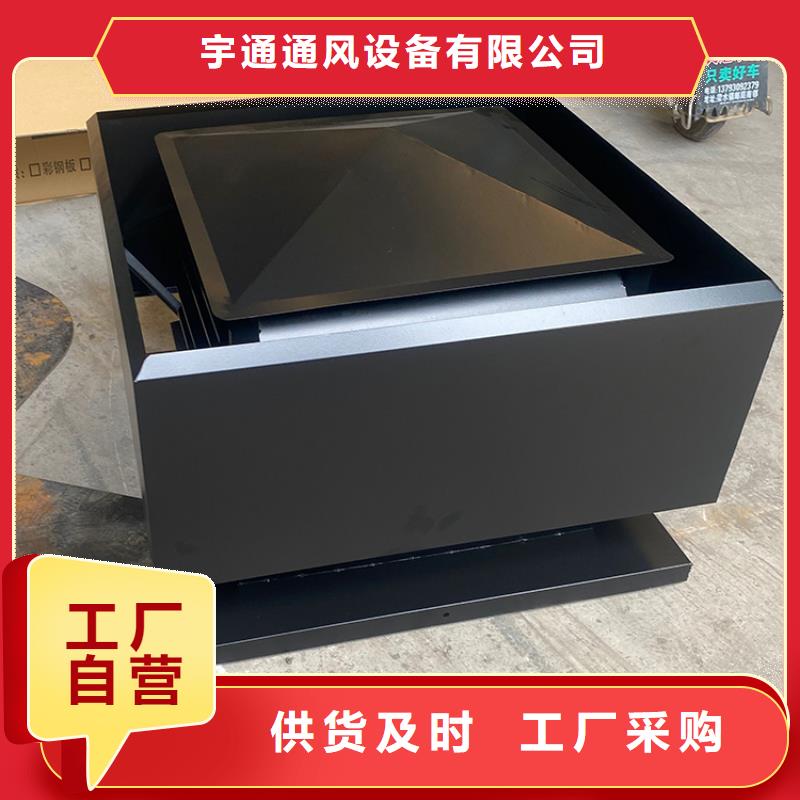 驻马店楼顶烟囱帽精细大气